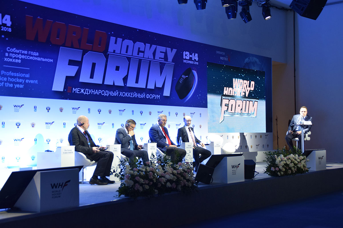 Third World Hockey Forum opened 